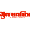 Gujaratmitra