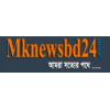 MK News BD 24