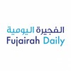Al Fujairah Daily