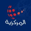 Al-Markazia News