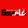 Fasse News