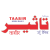 Taasir