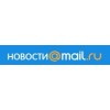 News.mail.ru