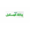Amicinfo