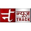 News Track