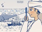 Dubai Health launches ‘Dream-It, Dubai-It’ to inspire young innovators in future healthcare
