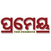 Prameya News7
