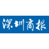 Shenzhen Economic Daily