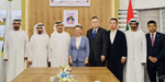 Fujairah Free Zone explores enhancing economic cooperation with China