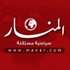 Manar News