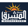 Mashreq News