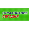 Russian Insurance Today