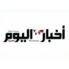 Akhbar Al Yaoum