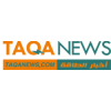 Taqa News