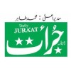 Daily Juraat