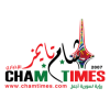 Cham Times
