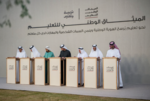 UAE President marks Emirati Day for Education, signs new framework to boost learning