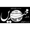 Khabrain