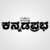 Kannada Prabha