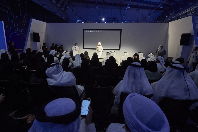 IGCF Hosts Sharjah Youth Forum