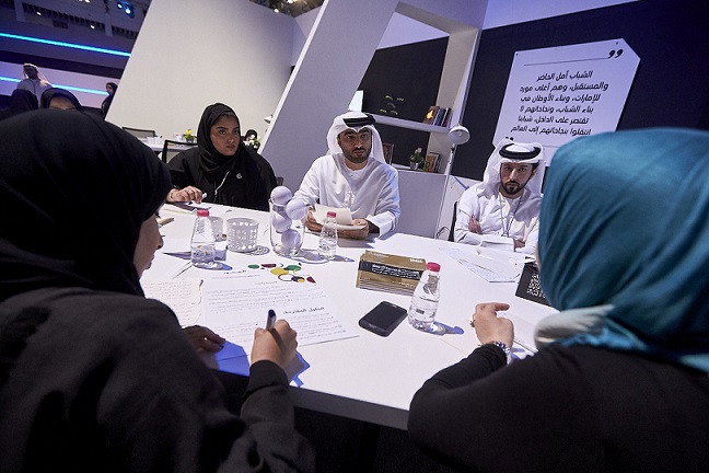 IGCF Hosts Sharjah Youth Forum